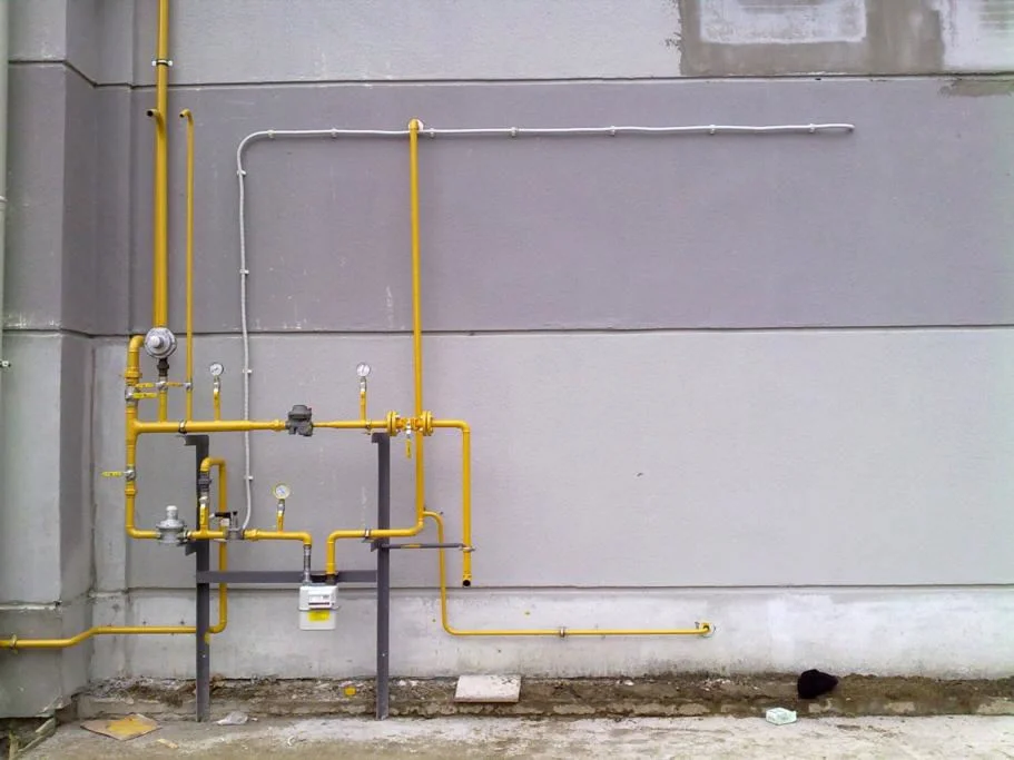 Aladağ Doğalgazcı